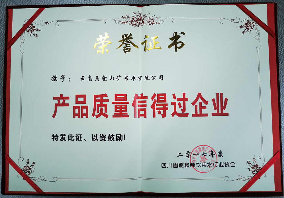 bb1ff45b57d26662316a030a73bb7f52.png